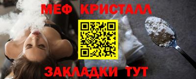 круглые Лесосибирск