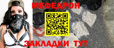 а пвп мука Ливны