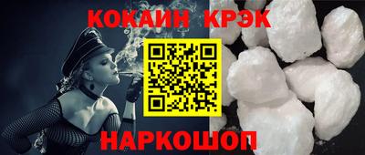 круглые Лесосибирск