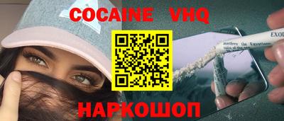 дурь Ликино-Дулёво