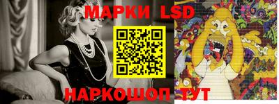 дурь Ликино-Дулёво