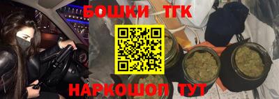 круглые Лесосибирск