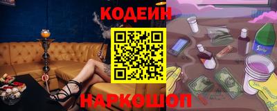 дурь Ликино-Дулёво