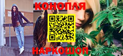 дурь Ликино-Дулёво
