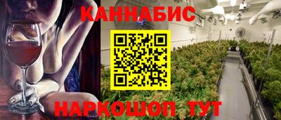 дурь Ликино-Дулёво
