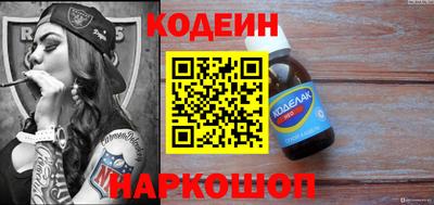 круглые Лесосибирск