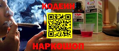а пвп мука Ливны