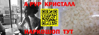 дурь Ликино-Дулёво