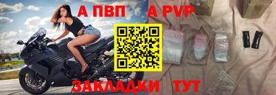 дурь Ликино-Дулёво