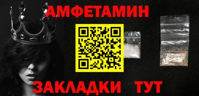 круглые Лесосибирск