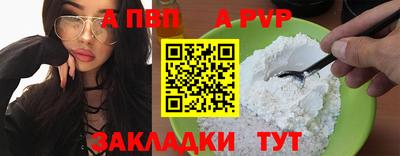 дурь Ликино-Дулёво
