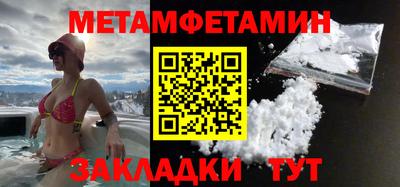 а пвп мука Ливны