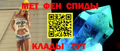 круглые Лесосибирск