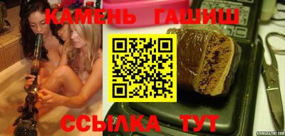дурь Ликино-Дулёво