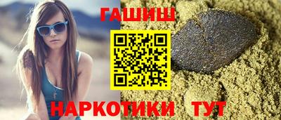 а пвп мука Ливны