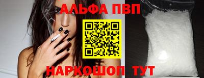 дурь Ликино-Дулёво
