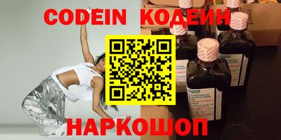дурь Ликино-Дулёво