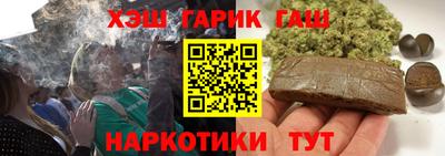 а пвп мука Ливны