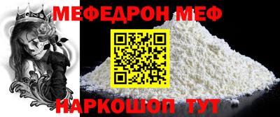 дурь Ликино-Дулёво