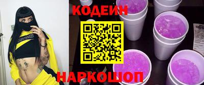 дурь Ликино-Дулёво