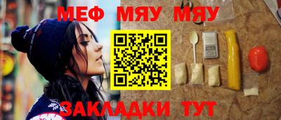 дурь Ликино-Дулёво